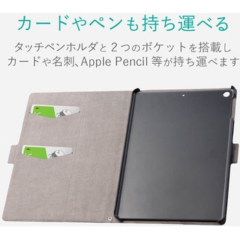 iPad 9.7インチ 第6/5世代 (2018/2017年) ケース カバー 手帳型 フラップ ソフトレザー スリープ対応 マグネット 軽量 ブラック エレコム