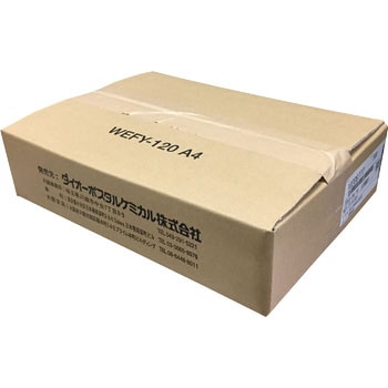 レーザーピーチ 両面印刷タイプ レーザーピーチ