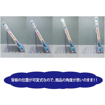 マルチディスプレイスタンド ザップ