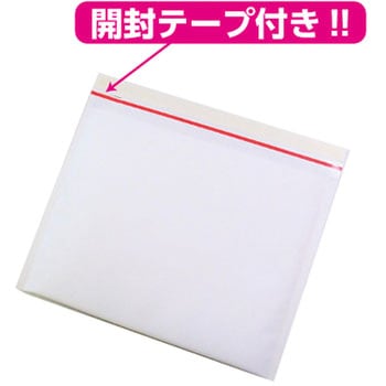 クッション封筒 (白) ザップ