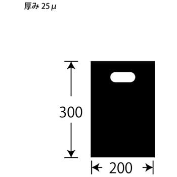 7705 販売袋 黒無地 (小判抜き) 1セット(1500枚) ザップ 【通販サイト