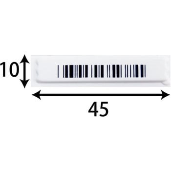 7914 アコーストマグネチック(AM)式タグ ザップ 幅45mm高さ10mm 1セット(5000枚) - 【通販モノタロウ】