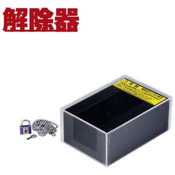 20 �}���`�L���b�`�p������ �U�b�v 25571508