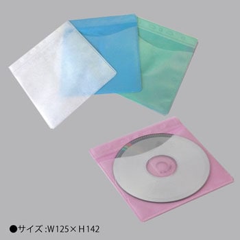 CD保護袋(不織布) ザップ 陳列用包装 【通販モノタロウ】