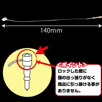 1461 Ar^b` () Ubv 25571885