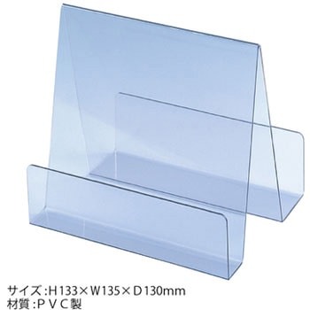 CD10枚　専用 1692 DVD/本 面陳用スペーサーW型 1セット(10個) ザップ 【通販