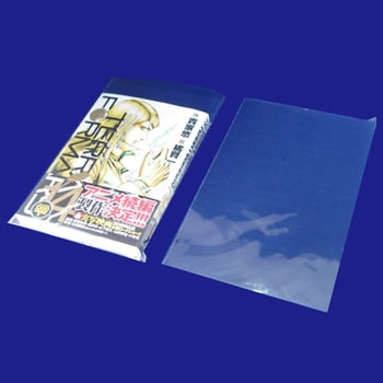 ブックOPP袋ノリナシ ザップ