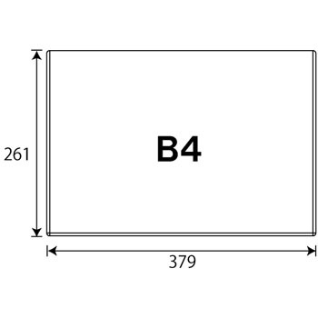 2132 硬質カードケース ザップ 25572725