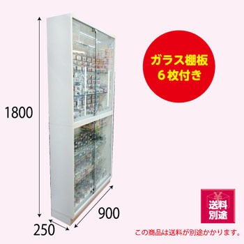 木製　ガラスケース  ショーケース
ヴィンテージ　卓上ショーケース 木枠ガラスショーケース | SOWGEN