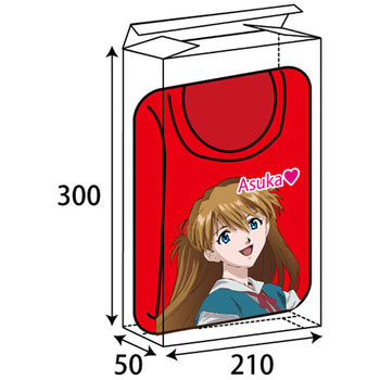 クリアBOX ザップ