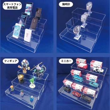 BOXひな段(アクリル) ザップ