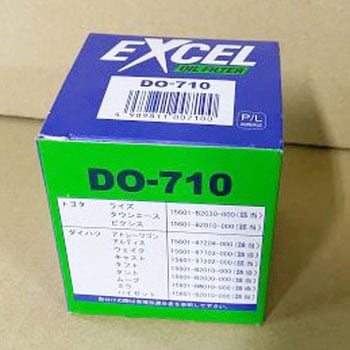 自動車用オイルフィルター EXCEL(エクセル)