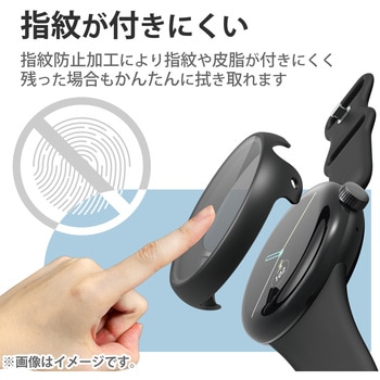 Google Pixel Watch ケース フルカバー ハイブリッド ガラス素材 耐衝撃 側面液晶 全面保護 エレコム