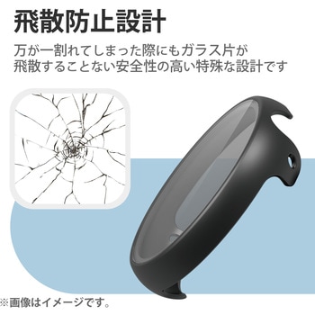 Google Pixel Watch ケース フルカバー ハイブリッド ガラス素材 耐衝撃 側面液晶 全面保護 エレコム