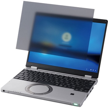 プライバシーフィルター のぞき見防止 液晶保護 Panasonic Let’s note CF-SR シリーズ用 12.4インチ ブルーライトカット 抗菌 エレコム