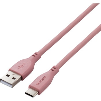 タイプC ケーブル USB A to Type C 断線しにくい やわらかい シリコン素材 エレコム