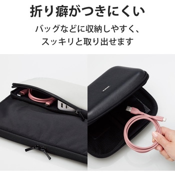 タイプC ケーブル USB A to Type C 断線しにくい やわらかい シリコン素材 エレコム