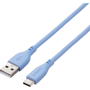 タイプC ケーブル USB A to Type C 断線しにくい やわらかい シリコン素材 エレコム