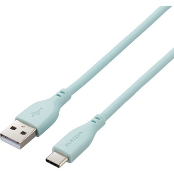 タイプC ケーブル USB A to Type C 断線しにくい やわらかい シリコン素材 エレコム