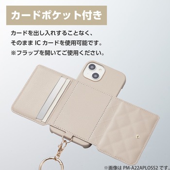 ③PORTER 14Pro用ケース・ストラップ・ポーチセット iPhoneアクセサリー