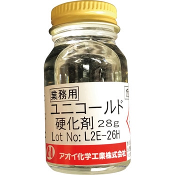 ユニコールド AOI