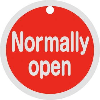 バルブ開閉札丸型 日本緑十字社