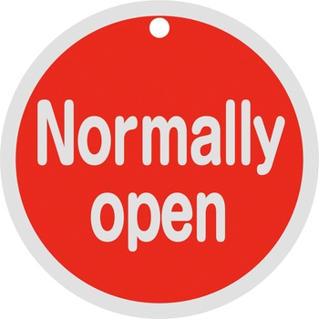 バルブ開閉札丸型 日本緑十字社