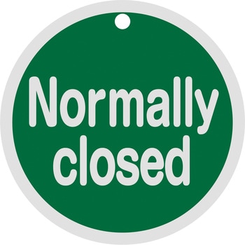 バルブ開閉札丸型 日本緑十字社