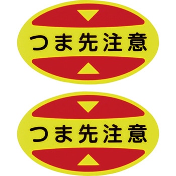 404115 ܐpӊNXebJ[(SCp) {Ώ\ 25594539