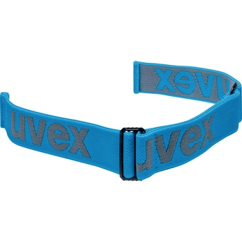 安全ゴーグル メガソニック CB 交換用ヘッドバンド UVEX(ウベックス)