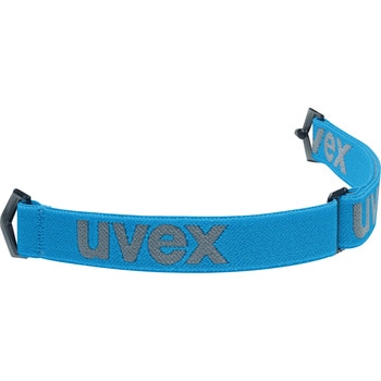 安全ゴーグル ハイパービジョン CB 交換用ヘッドバンド UVEX(ウベックス)