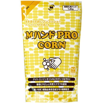 ハンドクリーナー Mハンド PRO/CORN 詰替え用袋 ミドリ安全