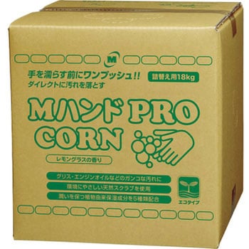 MHAND-PRO/CORN-18KG ハンドクリーナー Mハンド PRO/CORN 詰替え用BIB