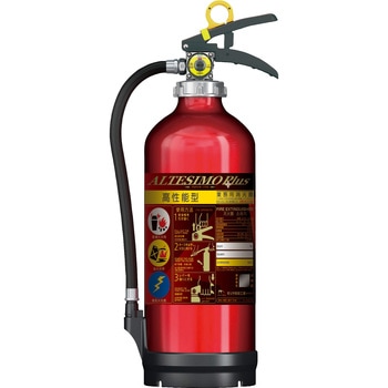 ALTESIMO Plus 消火器 MKA10B 日本製 アルテシモプラス