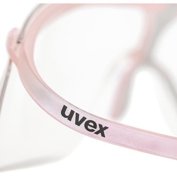 一眼型保護メガネ スーパー g UVEX(ウベックス)