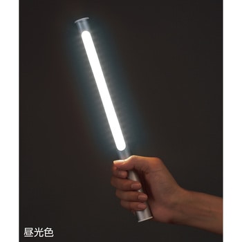 LEDライト Magic Wand(マジックワンド) 日本緑十字社