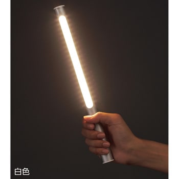LEDライト Magic Wand(マジックワンド) 日本緑十字社