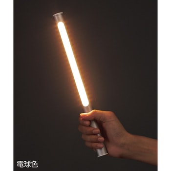 LEDライト Magic Wand(マジックワンド) 日本緑十字社