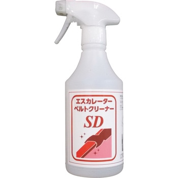 エスカレーターベルトクリーナーSD 日本マルセル