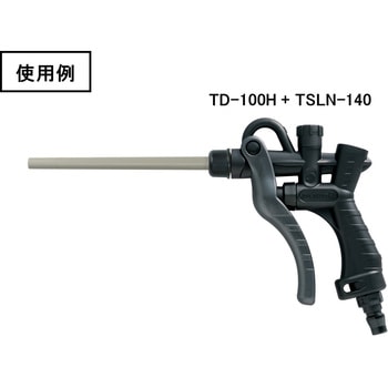 エラストマー製ソフトロングノズル ジョプラックス