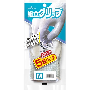 ニトリルゴム背抜き手袋 組立グリップ ショーワグローブ
