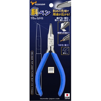 斜ペン(斜めリードペンチ) TTC