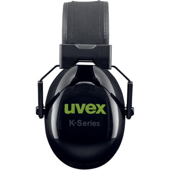 イヤーマフ ウベックスKシリーズ UVEX(ウベックス)
