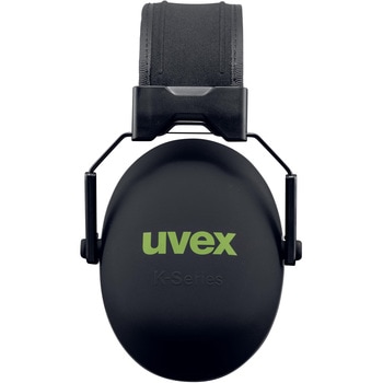 イヤーマフ ウベックスKシリーズ UVEX(ウベックス)