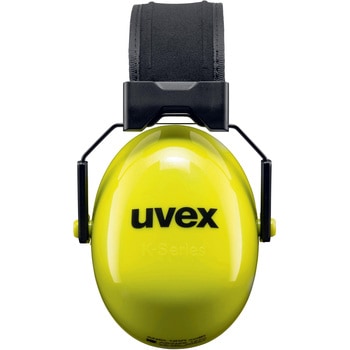 イヤーマフ ウベックスKシリーズ UVEX(ウベックス)