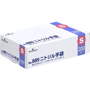ニトリルゴム使い捨て手袋 No.889 ショーワグローブ