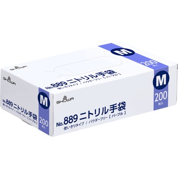 ニトリルゴム使い捨て手袋 No.889 ショーワグローブ