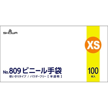 ビニール使い捨て手袋 No.809 ショーワグローブ