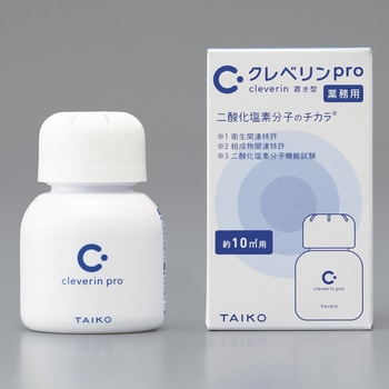 クレベリンpro 置き型 大幸薬品