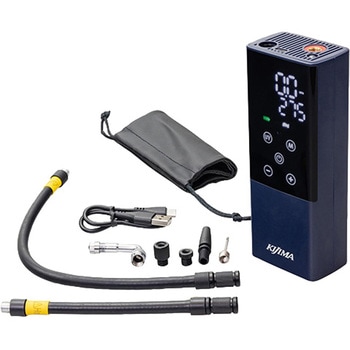 スマートエアポンプSET JP02 KIJIMA(キジマ)